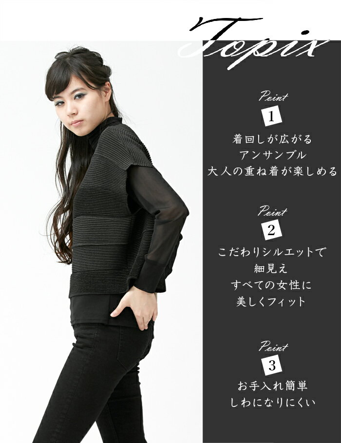 ��2������3000��OFF 2/28 23:59�ޤǡۥ��ڥå��� �ץ꡼�� ���󥵥�֥� ���åȥ��å� ��ǥ����� ���� ���줤�� �η����С� ��SPECCHIO ����Ź��M/L/XL 9-17�� 30�� 40�� 50�� 60�� �ߥ��� �����奢�� �����ˡ� �ӥ��ͥ� �ե꡼������ �礭��������