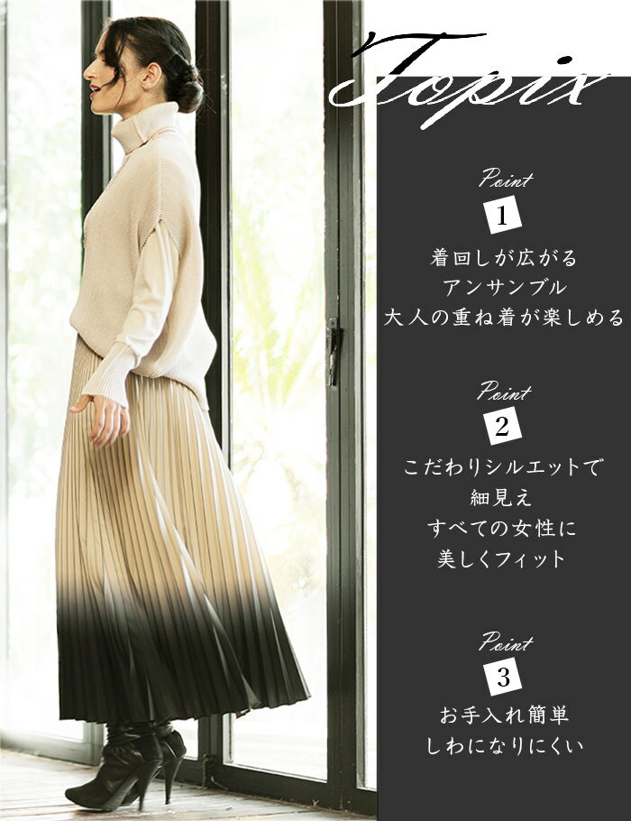 ��2������3000��OFF 2/31 23:59�ޤǡۥ��ڥå��� ���󥵥�֥� ��ǥ����� ���� �����ȥ�ͥå� �ȥåץ� ���줤�� ���åȥ��å� �η����С� �ץ륪���С���SPECCHIO ����Ź��M/L/XL 9-17�� 30�� 40�� 50�� 60�� �礭�������� �Ť��� �����奢�� �ϥ��ͥå� �������