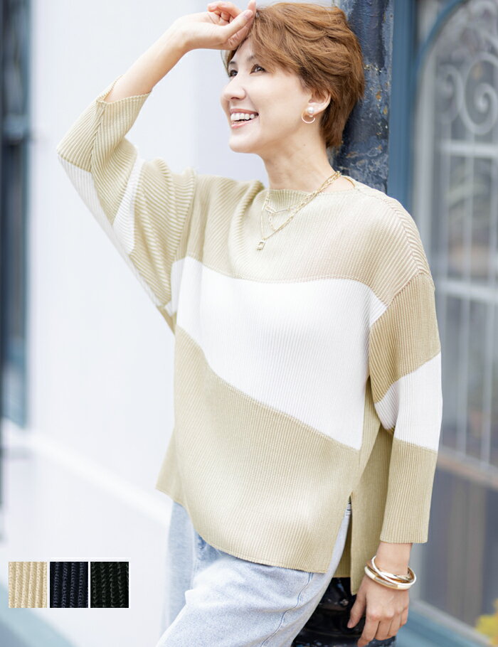 スペッチオ 配色 プリーツ チュニック プルオーバー 長袖 体型カバー ゆったり トップス レディース【SPECCHIO 公式店】きれいめ おしゃれ エレガント...