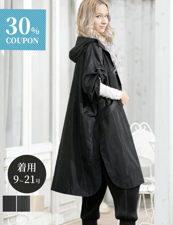 【30％OFFクーポン 5/23 20:00-21:59】フード付き ポンチョ コート ロング丈 春 コート レディース おしゃれ M/L/XL/3L 9-31号 ゆったり 体型カバー 【SPECCHIO 公式店】スペッチオ スプリング コート レディース ケープコート きれいめ 大人カジュアル 40代 50代 60代