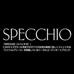 SPECCHIO【スペッチオ】