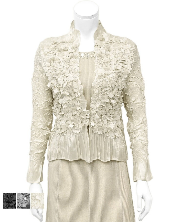 スペッチオ 華やか プリーツ ボレロ 長袖 ネイビー ホワイト ボレロ ジャケット 体型カバー 細見え S/M/L/XL/3L/4L 3-27号【SPECCHIO 公式店】フォーマル ジャケット レディース 大きいサイズ ビジネス きれいめ 母の日
