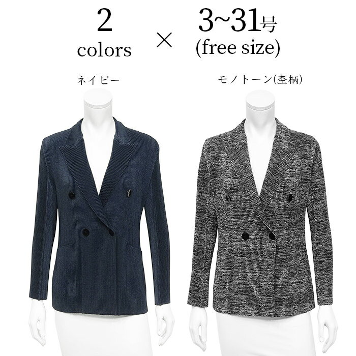 【2点購入3000円OFF 5/22 23:5...の紹介画像2
