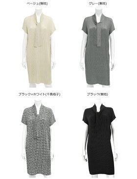 【SPECCHIO 公式店】スペッチオ シャトルプリーツ ボー付 ワンピース レディース 半袖 フォーマル ゆったり きれいめ 大人カジュアル 洗える 春 夏 秋 冬 40代 50代 60代 S M L XL サイズフリー 大きいサイズ ブラック グレー ベージュ 千鳥格子 送料無料
