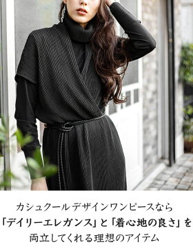【SPECCHIO 公式店】スペッチオ シャトルプリーツ カシュクール ワンピース Vネック 半袖 ウエストゴム レディース フォーマル キレイめ 上品エレガント ビジネス ハレの日 40代 50代 60代 サイズフリー 大きいサイズ M L LL 春 夏 秋 冬 黒 送料無料