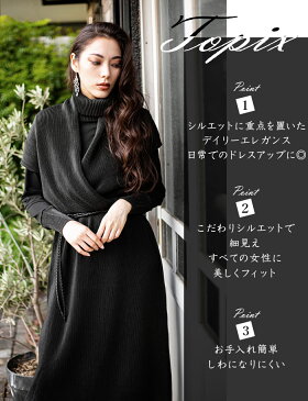 【SPECCHIO 公式店】スペッチオ シャトルプリーツ カシュクール ワンピース Vネック 半袖 ウエストゴム レディース フォーマル キレイめ 上品エレガント ビジネス ハレの日 40代 50代 60代 サイズフリー 大きいサイズ M L LL 春 夏 秋 冬 黒 送料無料