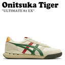 オニツカタイガー スニーカー Onitsuka Tiger メンズ レディース ULTIMATE 81 EX アルティメット 81 EX BIRCH バーチ K