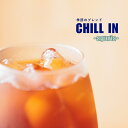 珈琲豆 浅煎り 季節限定ブレンド 「chill in ちりん」 スペシャルティコーヒー 150g / 300g( エチオピア コスタリカ サンタロサ フルーティ...