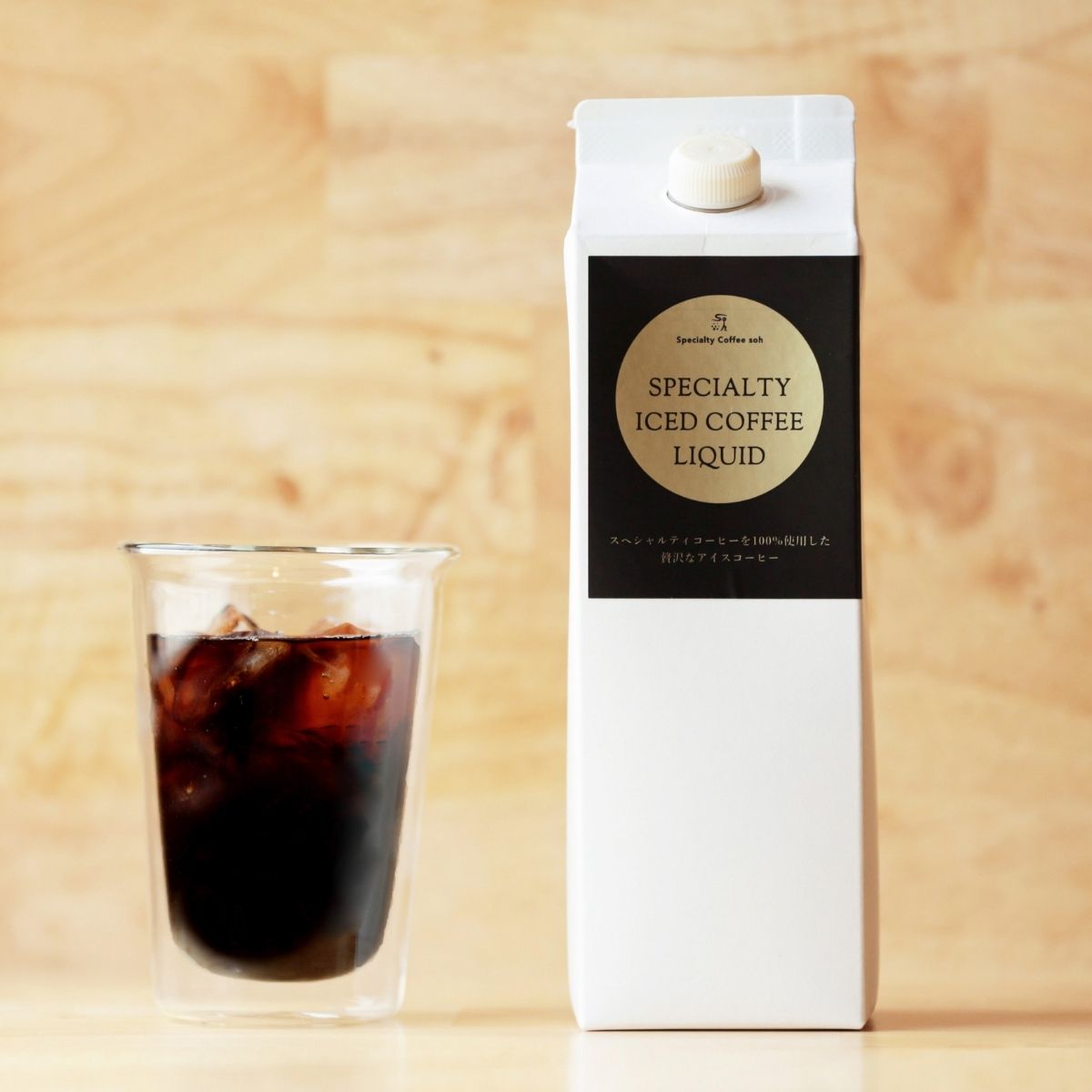 コーヒーギフトセット アイスコーヒー リキッド...の紹介画像2