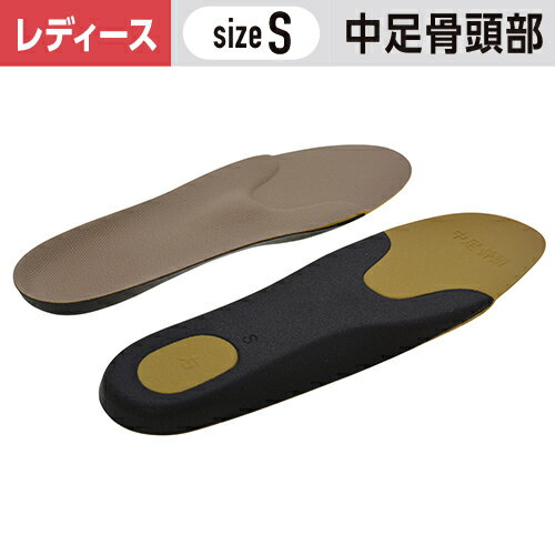 󥽡ץ ǥ ­Ƭк S(2222.5cm) 1ġ  ǥ ؤĤ #¼  ߤ 󥽡 ΩŻ ѥ...