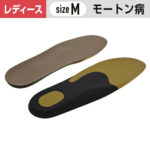 󥽡ץ ǥ ⡼ȥк M(2323.5cm) 1ġ  ǥ ؤĤ #¼  ߤ 󥽡 ΩŻ ѥ...