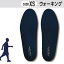 MUR インソールプロ スポーツ ウォーキング XSサイズ(22～23cm) 男女兼用 inSoLePRO SPORTS for WALKING #村井 中敷き インソール 衝撃吸収 歩行 ウォーク 中敷き 散歩 歩く 有酸素運動