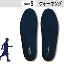 MUR インソールプロ スポーツ ウォーキング Sサイズ(23.5~24.5cm) 男女兼用 inSoLePRO SPORTS for WALKING #村井 中敷き インソール 衝撃吸収 歩行 ウォーク 中敷き 散歩 歩く 有酸素運動