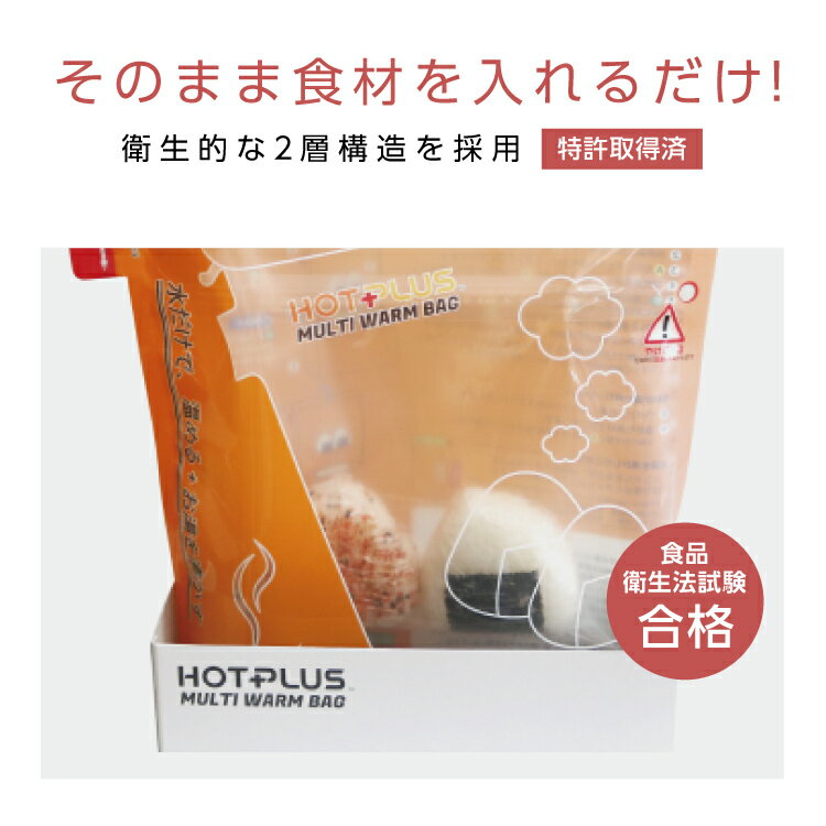 �ۥåȥץ饹 hotplus �ޥ����������Хå� ȯǮ��3�����ꥻ�å� ���ȯǮ�ޤ�ȿ���Ǥ��� ����򲹤�� #�����ȥɥ� �ҳ��� �ɺ� ���� �顼��� Ĵ���� ����β��� �����ҡ� �������ʨ����