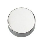 デコレートカバー クローム 25S ［4本 (2本×2セット)］ #八幡ねじ YAHATA DIY 通販