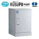 KW 宅配ボックス RusuPo HOME 戸建住宅向け 架台 500 シルバー KDP6045-50CS 河村電器産業 高さ600x幅450x奥行500mm
