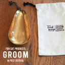 CR アイアンフードスコップ GROOM / グルーム IRON FOOD SCOOP