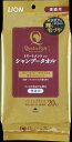 JL ライオン商事 クイック&リッチトリートメントインシャンプータオル愛猫用20枚 【24個入】