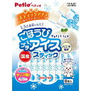 取 JL ごほうびプチアイス バニラ風味 スティックタイプ8本入 375×275×100 【30個】 (株) ペティオ