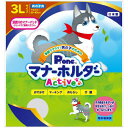 JL 男の子用マナーホルダーActive 3L 【6個入り】#ペット用品 ペット用防災 防災 フェーズフリー 犬 猫 備蓄