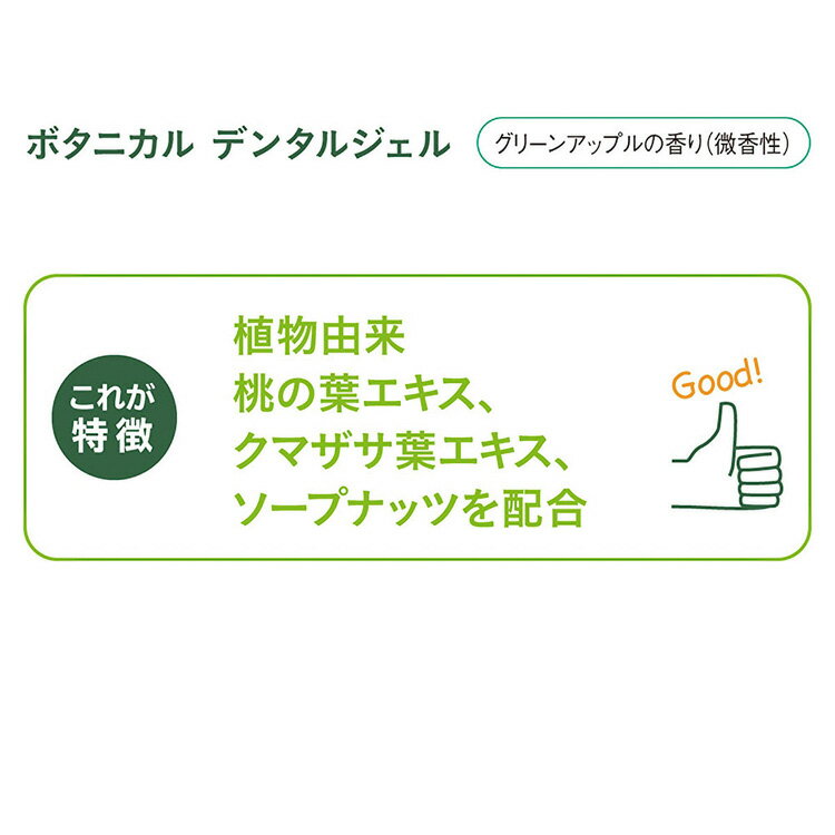 JL �ܥ�ӥ��륳�� �ܥ��˥���ǥ󥿥른����30g ��36�ġ�