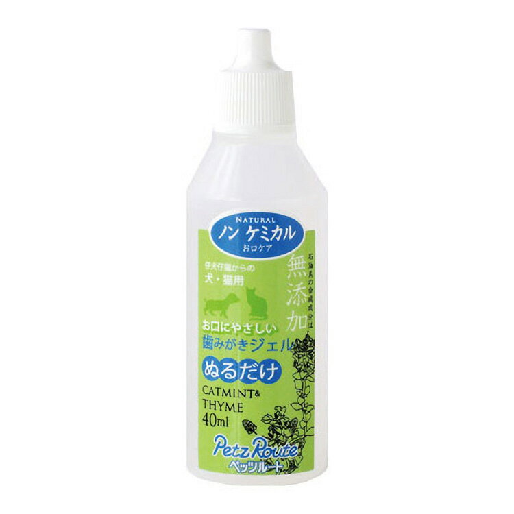 JL �ڥåĥ롼�� ̵ź�� ���ߤ���������40ml ��48�ġ�
