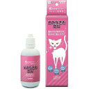 JL トーラス 歯みがきラクヤーリキッド 愛猫用100ml 【12個】(4)