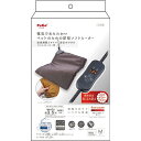 ※この商品はお届け日時をご指定いただけません。またご注文画面において、指定日・指定時間の入力欄が表示されますが、ご指定されても、「日時指定なし」での発送となりますので予めご了承の上ご注文下さい。※代引きにてご注文いただきますと、お支払い方法変更の手続きが発生いたします旨、ご了承ください。※メーカー在庫無き場合は、別途納期のご連絡をさせて頂きます。温度調節とタイマー設定ができるペットのための厚型ソフト電気ヒーター！水洗いOKでニオイ・汚れスッキリ！【基本スペック】サイズ : 270×42×450材質本体 : 塩化ビニル樹脂、カバー 表地 : ポリエステル、底面 : ポリエステル・塩化ビニル樹脂 【注意事項】※ご注文の際は、商品内容をよくご確認ください。※仕様は予告なく変更する場合がございます。予めご了承ください。