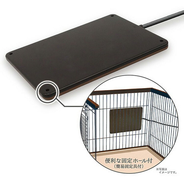 JL ペティオ ペットのための電気ヒーター ハ...の紹介画像3