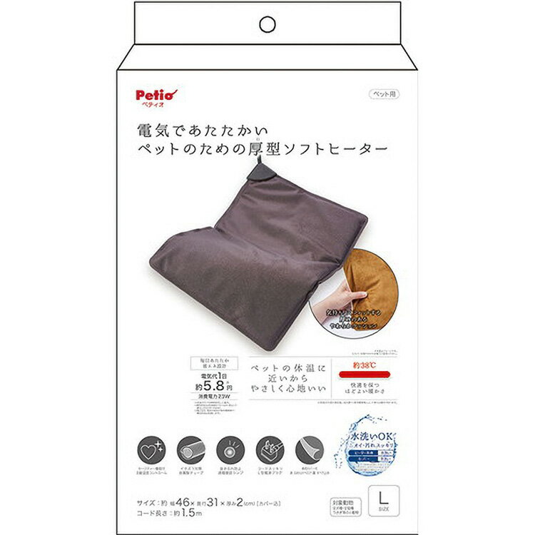 ※この商品はお届け日時をご指定いただけません。またご注文画面において、指定日・指定時間の入力欄が表示されますが、ご指定されても、「日時指定なし」での発送となりますので予めご了承の上ご注文下さい。※代引きにてご注文いただきますと、お支払い方法...