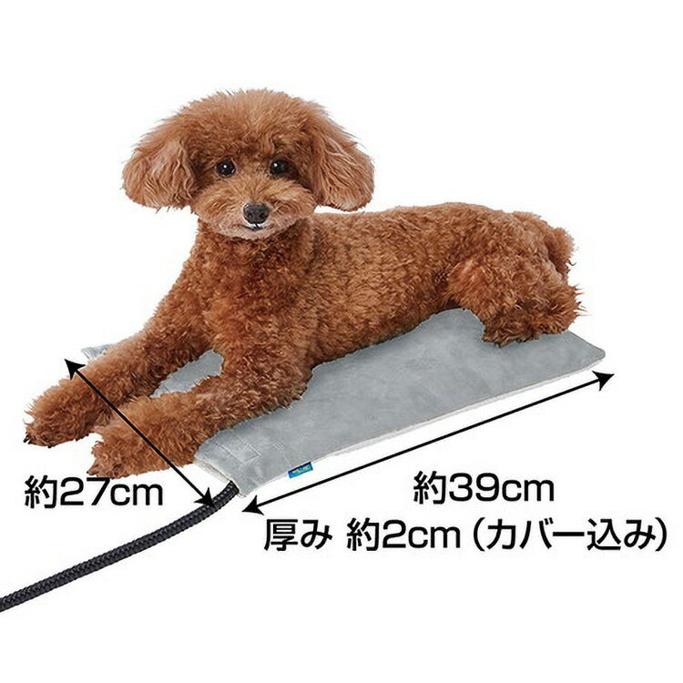 JL ペティオ ペット用電気厚型ソフトヒーター...の紹介画像2