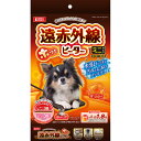 JL マルカン 遠赤外線ホッとヒーターミニ 【12個】