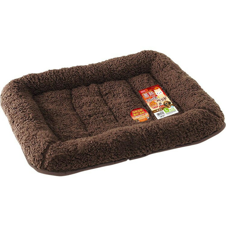 取 JL マルカン 蓄熱アルパカ風ベッドチョコL 【12個】