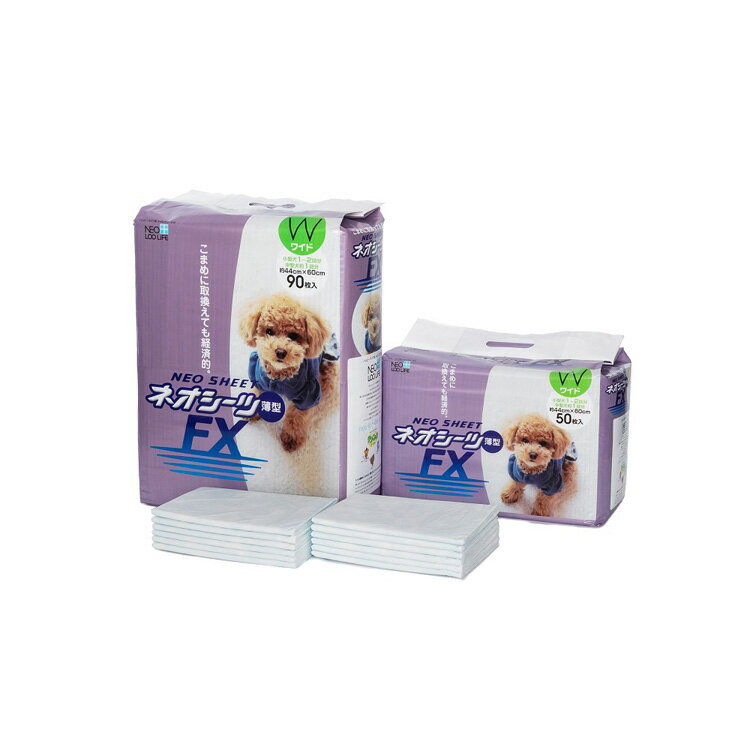 �� JL �������硼 �ͥ�������FX�磻��50�� ��8�ġ�