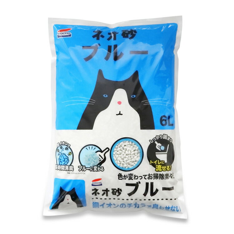 JL 硼 ֥ͥ롼6L 8ġ