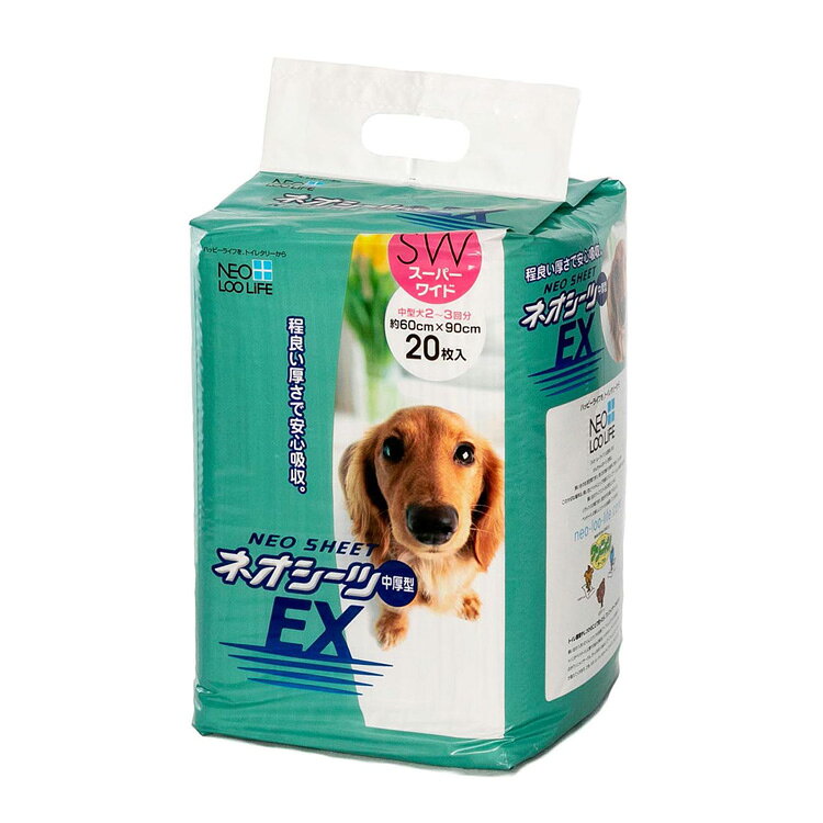 ※この商品はお届け日時をご指定いただけません。またご注文画面において、指定日・指定時間の入力欄が表示されますが、ご指定されても、「日時指定なし」での発送となりますので予めご了承の上ご注文下さい。※代引きにてご注文いただきますと、お支払い方法変更の手続きが発生いたします旨、ご了承ください。※メーカー在庫無き場合は、別途納期のご連絡をさせて頂きます。程よい厚さで安心吸収。中厚型タイプ。【基本スペック】サイズ : 237×202×294材質ポリオレフィン不織布・綿状パルプ・吸収紙・高分子吸収材・ポリエチレンフィルム・ホットメルト粘着材 【注意事項】※ご注文の際は、商品内容をよくご確認ください。※仕様は予告なく変更する場合がございます。予めご了承ください。