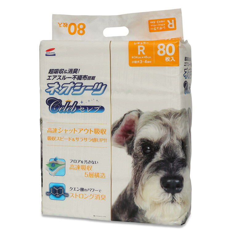 Toiletry Goods - JL コーチョー ネオシーツセレブ レギュラー80枚 【4個】