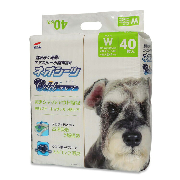 ※この商品はお届け日時をご指定いただけません。またご注文画面において、指定日・指定時間の入力欄が表示されますが、ご指定されても、「日時指定なし」での発送となりますので予めご了承の上ご注文下さい。※代引きにてご注文いただきますと、お支払い方法変更の手続きが発生いたします旨、ご了承ください。※メーカー在庫無き場合は、別途納期のご連絡をさせて頂きます。エアスルー不織布を搭載した、超厚型で環境配慮型のペットシーツです。【基本スペック】サイズ : 335×155×380材質ポリオフィレン不織布、綿上パルプ、吸収紙、高分子吸収材、ポリエチレンフィルム、ホットメルト結合剤、クエン酸 【注意事項】※ご注文の際は、商品内容をよくご確認ください。※仕様は予告なく変更する場合がございます。予めご了承ください。