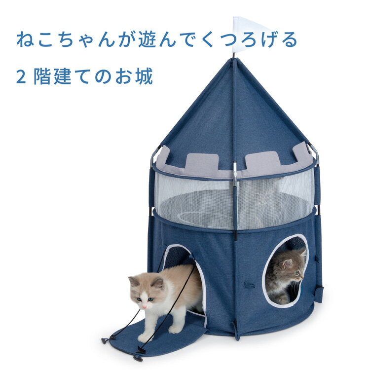 JL �����å��� Catit Vesper ����å��� ��4�ġ�