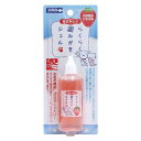 JL スーパーキャット CS20 らくらく歯みがきジェル60ml 【24個】(4)