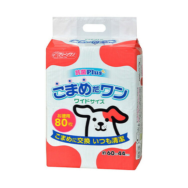 Rakuten - JL シーズイシハラ こまめだワンワイド80枚 【4個】