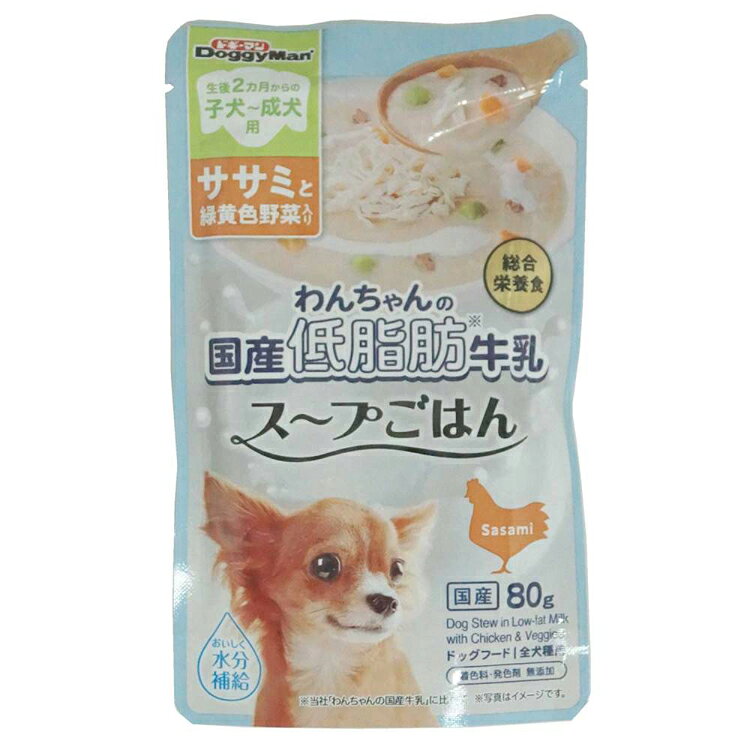 ※この商品はお届け日時をご指定いただけません。またご注文画面において、指定日・指定時間の入力欄が表示されますが、ご指定されても、「日時指定なし」での発送となりますので予めご了承の上ご注文下さい。※代引きにてご注文いただきますと、お支払い方法変更の手続きが発生いたします旨、ご了承ください。※メーカー在庫無き場合は、別途納期のご連絡をさせて頂きます。・「わんちゃんの国産低脂肪牛乳」で作ったウェットタイプ総合栄養食です。・そのままはもちろん、トッピング、水分補給にもおすすめです。【基本スペック】内容量 : 80g色 : テイスト：ササミと緑黄色野菜入り原材料 : 鶏肉 (ササミ、レバー) 、小麦粉、わんちゃんの国産低脂肪牛乳、野菜類 (グリーンピース、にんじん) 、油脂類、調味料、チーズ、ビタミン類 (A、B1、B2、B6、B12、C、D、E、パントテン酸、ナイアシン、葉酸、コリン) 、ミネラル類 (カルシウム、リン、カリウム、ナトリウム、塩素、マグネシウム、鉄、銅、マンガン、亜鉛、ヨウ素、セレン) 【注意事項】※食品についての返品、交換はお受けいたしかねますので、あらかじめご了承ください。※ご注文の際は、商品内容をよくご確認ください。※仕様は予告なく変更する場合がございます。予めご了承ください。※ご注文のタイミングにより新・旧のパッケージが混ざる事がございます。パッケージ違いによる返品交換はできかねますのでご注意ください。