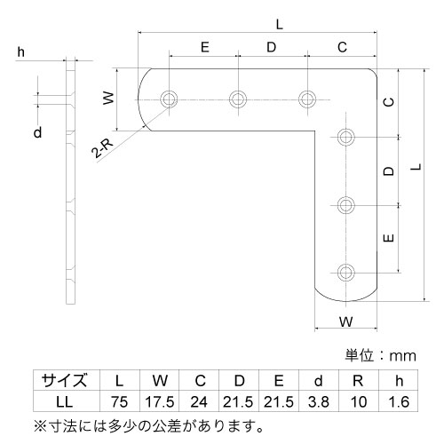 SELECTS 補助金具 L字平折 LL マットブラック ［10個］ #黒 八幡ねじ YAHATA DIY 通販