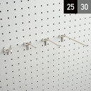 有孔ボード フック バーフック ピッチ25mm/30mm シルバー ブラック ホワイト ゴールドブロンズ