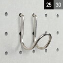 有孔ボード フック Wフック ピッチ25mm/30mm シルバー