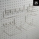 有孔ボード エントランス用フックセット ピッチ25mm シルバー