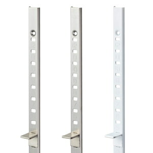 SUG ステンレス鋼製棚柱 シルバー 【品番:SP-845】 注文コード:120-030-687 スガツネ工業 LAMP #可動棚、棚受けレール、ダボレール、ダボ柱、ガチャ柱、棚収納、自在棚 棚柱・棚受・ディスプレイ
