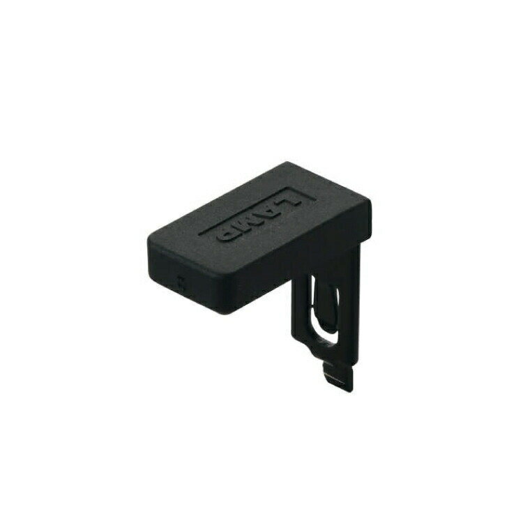 SUG LAMP 棚受カバー ブラック 【品番 : SPE-FC20-BL】 注文コード : 120-028-504 ...
