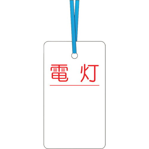 TR Ĥ ֥륿 ٻ  ξ̰ ӥ˥դ
