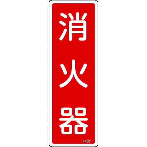 TR н ɸ òд 24080mm 